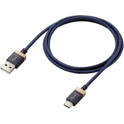 ヨドバシ.com - エレコム ELECOM USBオーディオケーブル USB-A to USB Type-C 1m 高耐久 ハイレゾ対応 ネイビー  DH-AC10 通販【全品無料配達】