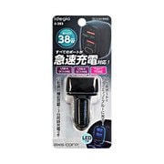 X-293 [3ポート DC充電器 PD＋A2]