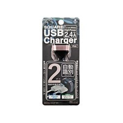 X-299 [スクエア車載 充電器 2.4A ピンク]