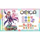 OSICA まちカドまぞく 2丁目 スターターデッキ [トレーディングカード]