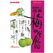 改源梅のどあめ 70g