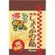改源しょうがのどあめ 73g
