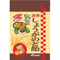 改源しょうがのどあめ 73g