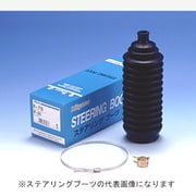 R-798 [ステアリングブーツ]