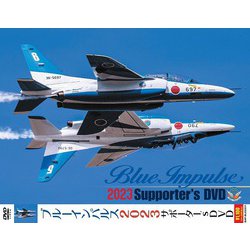 BAP-BLE2231 ブルーインパルス 2023サポーター's DVD [DVDソフト]