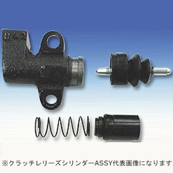 ヨドバシ.com - ミヤコ miyaco CC-M239 [自動車用 クラッチレリーズ