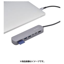 エレコム ELECOM USB Type-Cデータポート/固定用台座付き