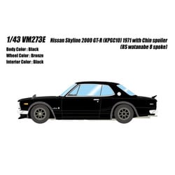 ヨドバシ.com - VISION ヴィジョン VM273E 1/43 日産 スカイライン