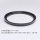 43-46mm ステップアップリング/N [フィルター径変換アダプター]