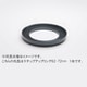 62-72mm ステップアップリング/N [フィルター径変換アダプター]