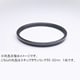 55-52mm ステップダウンリング/N [フィルター径変換アダプター]