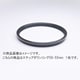 58-55mm ステップダウンリング/N [フィルター径変換アダプター]