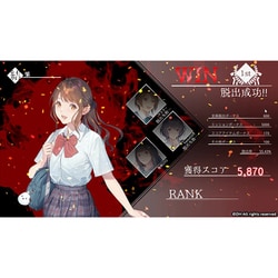 Nintendo Switch あけておねがい　新品・未開封 Switch】あけておねがい | ディッジ | HAC-P-A745A NSW