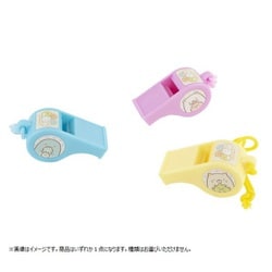 キャラクターグッズ すみっコぐらし ホイッスル 1個