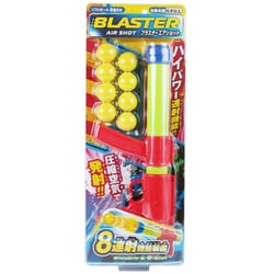 ブラスターエアーショット