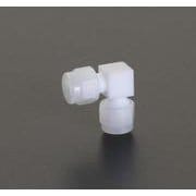 8mm ユニオン(エルボ/フッ素樹脂製) EA425HG-8