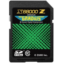 ヨドバシ.com - 瑞起 ZUIKI ZKXZ-003-BK COMPLETE PACK [X68000
