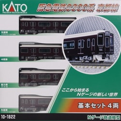 ヨドバシ.com - KATO カトー 10-1822 Nゲージ完成品 阪急電鉄