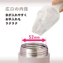 ヨドバシ.com - アトラス ソーダキーパー 炭酸飲料対応