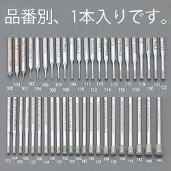 EA819DF-131 [3.3x5.0x55mm ダイヤモンドバー（3mm軸）]