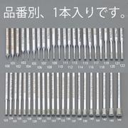 EA819DF-135 [3.7x5.0x55mm ダイヤモンドバー（3mm軸）]