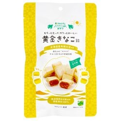 黄金きなこ飴 80g