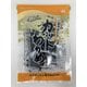 三重県鳥羽産カットわかめ 18g