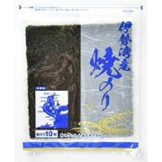伊勢湾産焼のり (板のり10枚)
