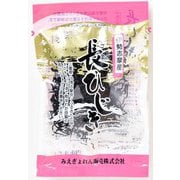 長ひじき 20g