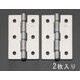 75x 50mm 厚口丁番（ステンレス製/2個） EA951CK-14