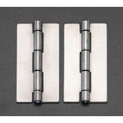 50x32 mm 溶接丁番(スチール製/2個) EA951CN-34