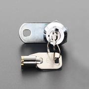 EA983TH-6 [Φ22x10.5mm サイドバーロック（同一キー/スチール製）]