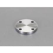 2” /10K 溶接閉止フランジ(ステンレス製) EA469FL-20A