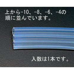4.0/6.0mmx 2m フッ素樹脂チューブ（FEP） EA125F-6A