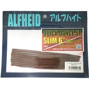 クイックダンスST SLIM 6 黒ミミズゥ