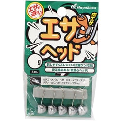 HE130 [エサで遊ぼう エサヘッド 3]