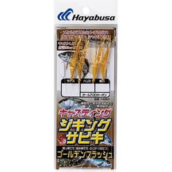 HS363 [ジギングサビキキャスティングゴールデンフラッシュM]
