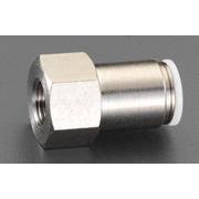 Rc 1/4”x10mm ユニオン(雌ねじ/真鍮製) EA140HE-9