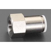 Rc 3/8”x10mm ユニオン(雌ねじ/真鍮製) EA140HE-10