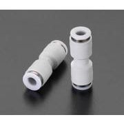 8mm ストレートユニオン（2個） EA140HJ-8