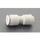 10x 8mm 異径ストレートユニオン EA140HJ-255