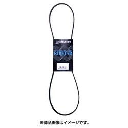 7PK1475 [リブスターベルト/1本]