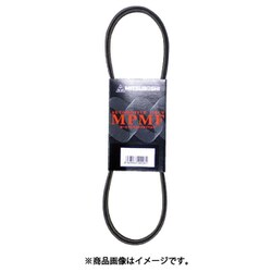 MPMF1290 [ローエッジベルト/1本]