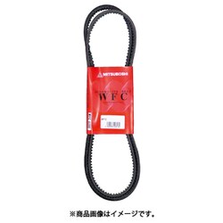 WFC6350 [広角ベルト/1本]
