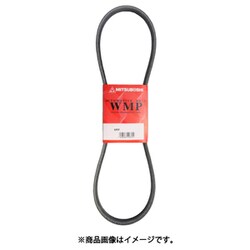 WMP6362 [マルチプライベルト/1本]