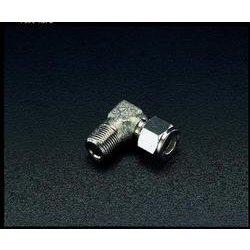 R 3/8”x10mm ユニオン（エルボ/ステンレス製） EA425CF-103