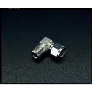 R 1/2”x10mm ユニオン(エルボ/ステンレス製) EA425CF-104