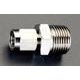 R 3/8”x12mm ユニオン（ハーフ/ステンレス製） EA425FA-123