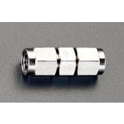 12mm ユニオン（ストレート/ステンレス製） EA425FC-12