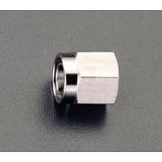 EA425FX-8 [8mm 袋ナット（チューブ用/ステンレス製）]